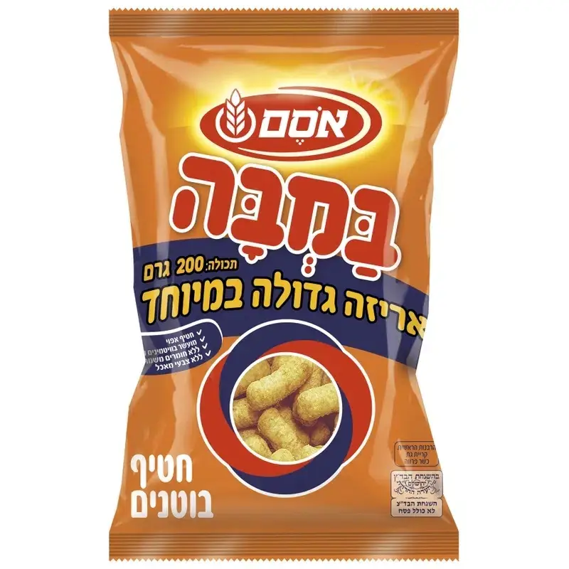 במבה